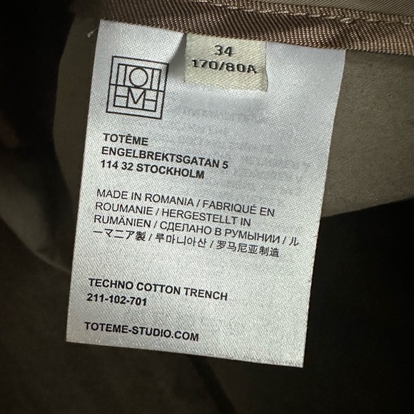 toteme techno trench coat 34 - Picture 3 of 6